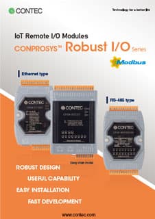 CONPROSYS™
Robust Series