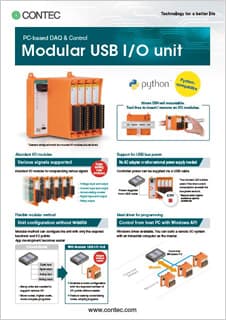 Modular I/O Unit