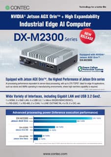 Edge AI Computer
DX-M2300 Series