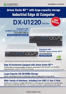 Edge AI Computer
DX-U1220 Series