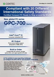 Business Computer
GPC-700 Series