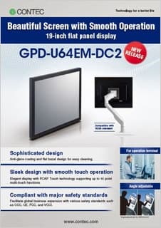 Flat Panel Display
GPD-U64EM-DC2