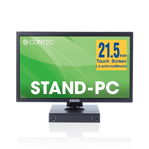 SPT-200A 21.5 inch large format STAND-PC with build-to-order customization