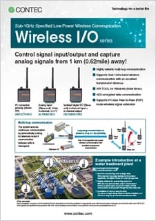 Wireless I/O Series