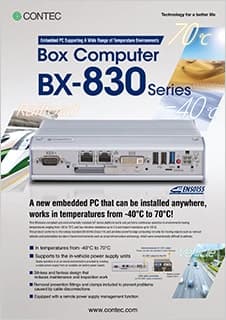 Box Computer
BX-830 Series