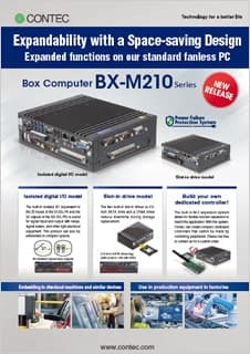 Box Computer
BX-M210 Series