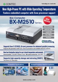 Box Computer
BX-M2510 Series