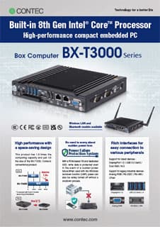 Box Computer
BX-T3000 Series