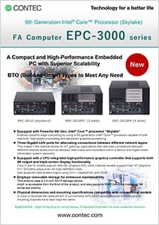 Box Computer
EPC-3000 Series