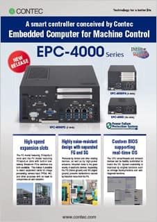 Box Computer
EPC-4000 Series