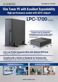 Business Computer
LPC-1700 Series
