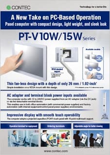 Panel Computer
PT-V10 Series
