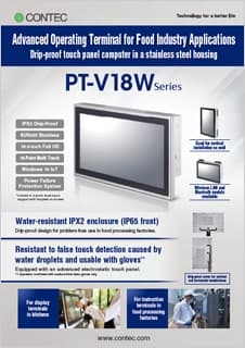 Panel Computer
PT-V18W Series