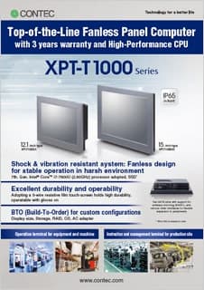 Panel Computer
XPT-T1000 Series